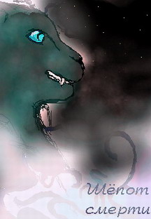 ����� ������