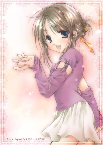 ~Rina~