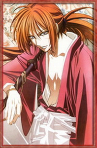 Himura Kenshin