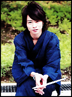 quest Kozuka Yasunari