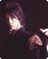 quest Minamoto Aomi