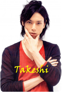 Goda Takeshi