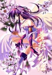 Keino Minauka(Namuro)