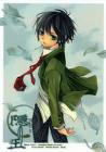 sasuke
