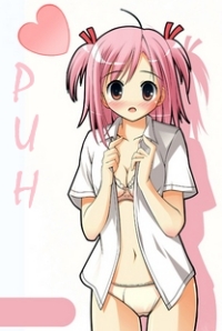 Rin