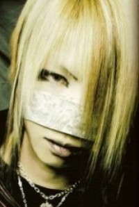 Ryoske Shuna
