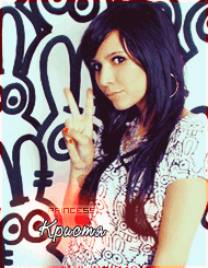 �������� �������