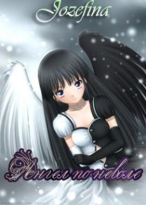 Jozefina