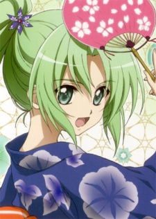 Mion-chan