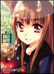 Horo