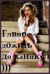 ����