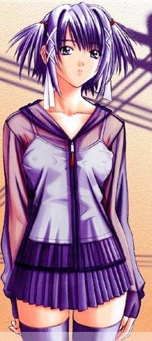 Emy-chan