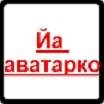 Umka
