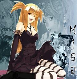 Misa-Misa