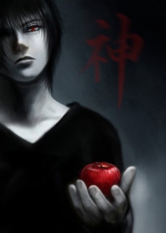 Yagami Light