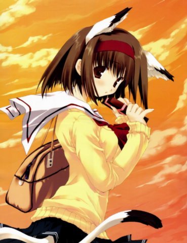 Kasumi