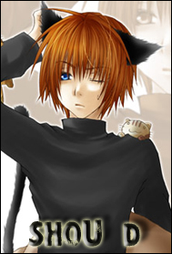 Shou D