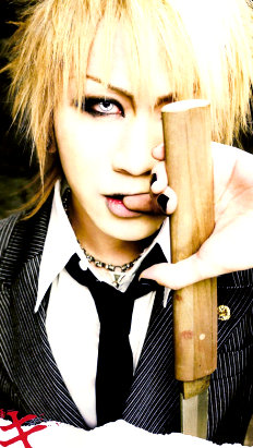 Ruki