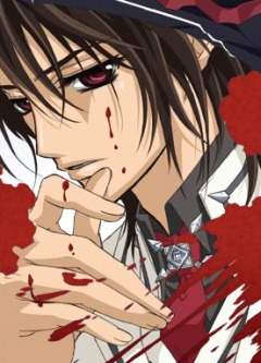 Kaname Kuran