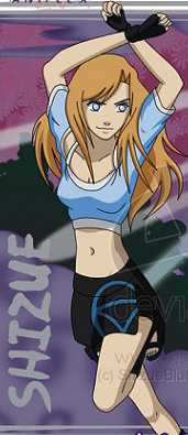 Shizue