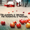 happy