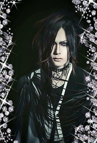 Uruha