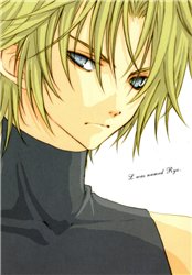 Katsu Tanaka