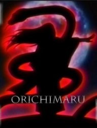 Orochimaru-sama