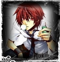 Hukiru