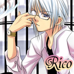 Rico Dans