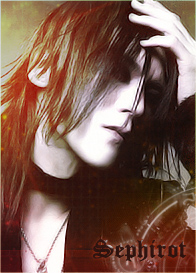 Sugizo