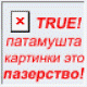avatar13666