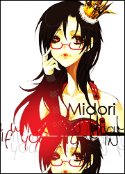 Mizuki no Midori