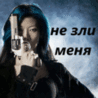 [HGM]-MeSCaLiNe-
