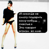 Elizabeth Krenshoy