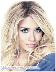 Ashley Olsen
