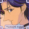 Tsuchiya Ruka