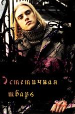 ��������� ������