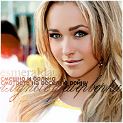 Claire Bennet