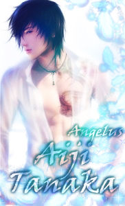 Aiji