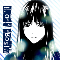 Misora