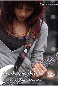 ��� ����������