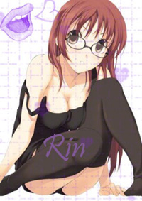 Rin