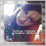 ���� ���������