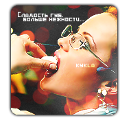 ���������� ����������