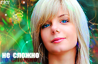 ��� �����