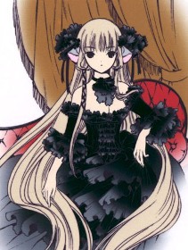 Frea