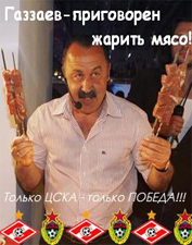 ������� �������