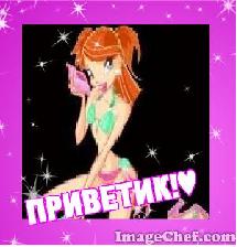  winx