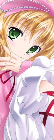 Hina